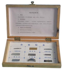 广州市展科教学仪器 助力现代教育发展的科技先锋