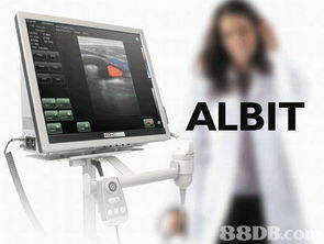 2018年香港医疗与教学仪器价格及商户指南 88db.com平台精选21项资讯