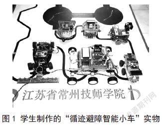单片机一体化教学设备在现代工程教育中的创新应用与实践